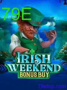 IrishWeekendBonusBuy