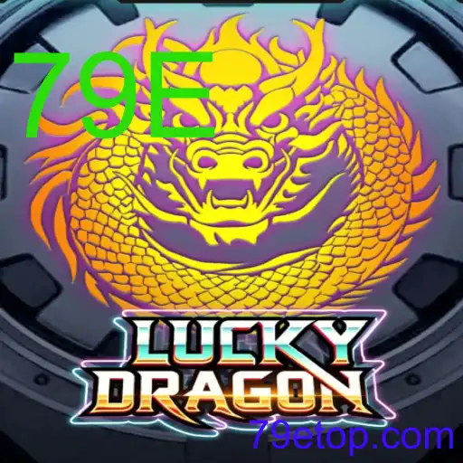 LuckyDragon