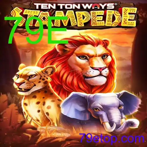 TenTonWaysStampede